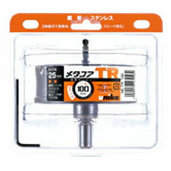 超硬ホールソー メタコアトリプル(MCTRタイプ) 口径85mm ユニカ MCTR-85