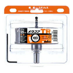 超硬ホールソー メタコアトリプル(MCTRタイプ) 口径95mm ユニカ MCTR-95 |大工道具・金物の専門通販アルデ