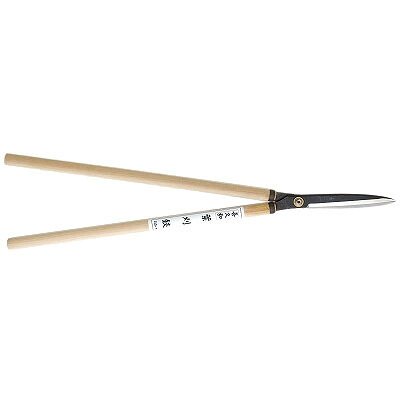 造園用 葉刈鋏 止型 全長860mm×刃渡210mm 喜久和 2513 |大工道具・金物の専門通販アルデ