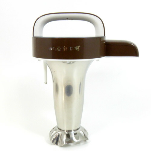 小さな豆乳工場 福農産業 DJ06P-DS901SG 小さな豆乳工場 在庫限り 限定数入荷あり 福農産業 DJ06P-DS901SG