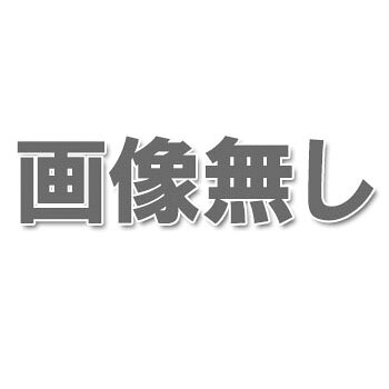 剃刀砥