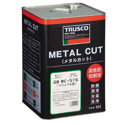 メタルカット 18Lソリュブル 高圧対応透明型MC-57S(1缶価格) トラスコ MC-57S