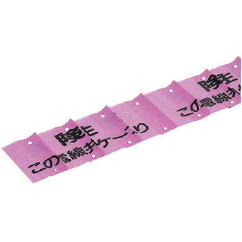 剃刀砥