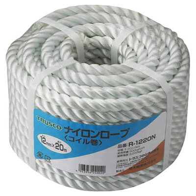 ナイロンロープ(3つ打タイプ)12mm×20m(1巻価格) トラスコ R-1220N