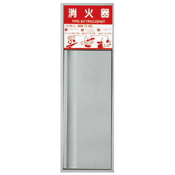 剃刀砥