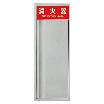 剃刀砥