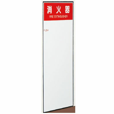 剃刀砥