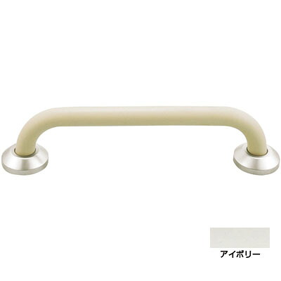 補助手摺(樹脂被覆付)外径34×600×150 アイボリー Dタイプ ※メーカー直送 個人宅不可 神栄ホームクリエイト SK-290RJ-60150 |大工道具・金物の専門通販アルデ