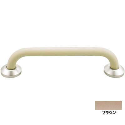 補助手摺(樹脂被覆付)外径34×800×150 ブラウン Bタイプ ※メーカー直送 個人宅不可 神栄ホームクリエイト SK-290RJ-80150