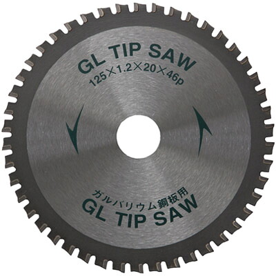 GLチップソー ガルバリウム鋼板用 46P×125mm EFFORT(エフォート） EGL-125