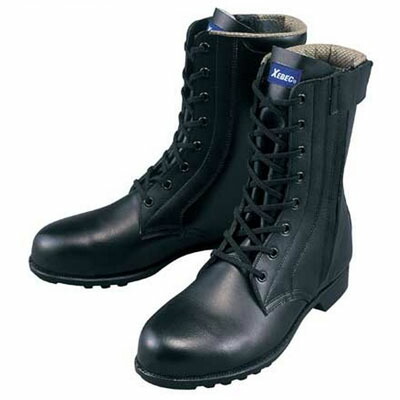 安全靴 JIS規格シリーズ 長編上 24.5cm ブラック ジーベック 85027
