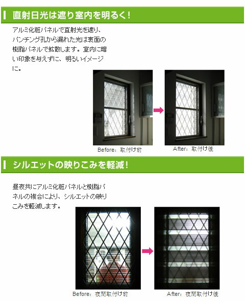 アウトレット送料無料 森村金属 サンシャインウォール W 05d ダークブラウン W740 H8 メーカー直送品 W 05d 即発送可能 Secretoftheislands Com