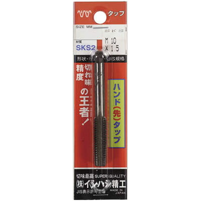パック入 ハンド先タップ M10&times;1.0(1本入&times;10パック価格)※取寄せ品 ISF(イシハシ精工) P-S-HT-M10X1.0-1 ｜大工道具・金物の専門通販アルデ 7,848円