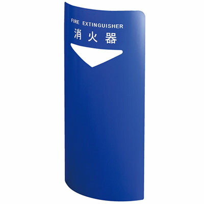 剃刀砥