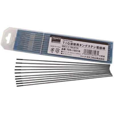 タングステン電極棒 2%セリウム入 径3.2 150L(10本価格)※取寄せ品 トラスコ TDS-15032