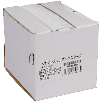 ステンレスシムボックステープ 厚0.04mm×100mm×1m ※取寄せ品 トラスコ TS100X-004-M1