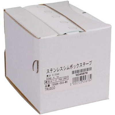 ステンレスシムボックステープ 厚0.1mm×100mm×1m ※取寄せ品 トラスコ TS100X-01-M1