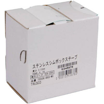 ステンレスシムボックステープ 厚0.05mm×50mm×1m ※取寄せ品 トラスコ TS50X-005-M1