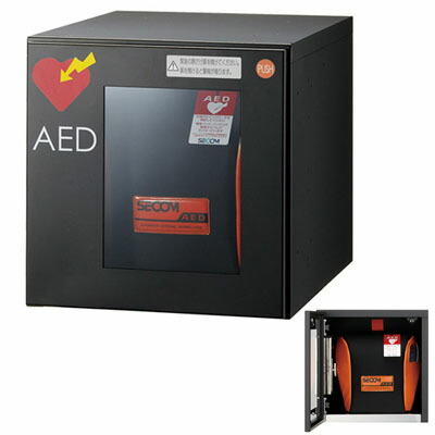 AEDボックス 扉色白 ※受注生産品※メーカー直送品 ナスタ KS-TLJ360-FED-W
