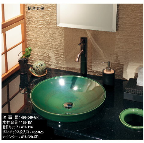 値引 楽天市場 丸型洗面器 亜麻 カクダイ 493 049 Cr 大工道具 金物の専門通販アルデ 安心の定価販売 Prestomaalaus Fi