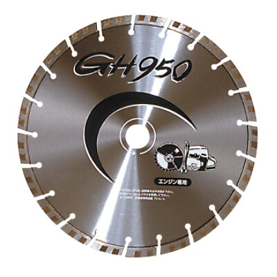 GH950 コンクリート切断用 358×3.2×8.0×30.5 三京ダイヤモンド LC-GH14