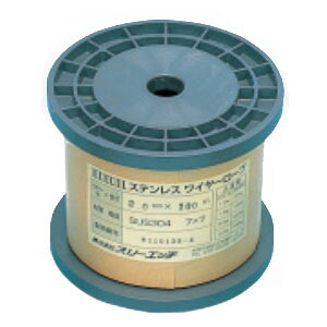 ステンレスワイヤーロープ(ボビン巻)SC2×200m ※取寄せ品 H.H.H.（スリーエッチ） SC2×200