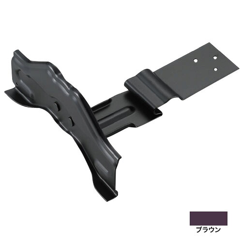 ニューフジ段葺ステン足付 200mm ステン304・ブラウン(1箱・40個価格) ※取寄品 白幡 D-4 |大工道具・金物の専門通販アルデ