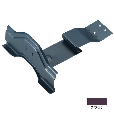 角羽根段葺ステン足付 NK-W18 200mm ステン304・ブラウン(1箱・50個価格) ※取寄品 白幡 D-8
