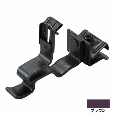 高山型段葺用アングル止 鉄・ドブ+ブラウン(1箱・60個価格) ※取寄品 白幡 DA-5