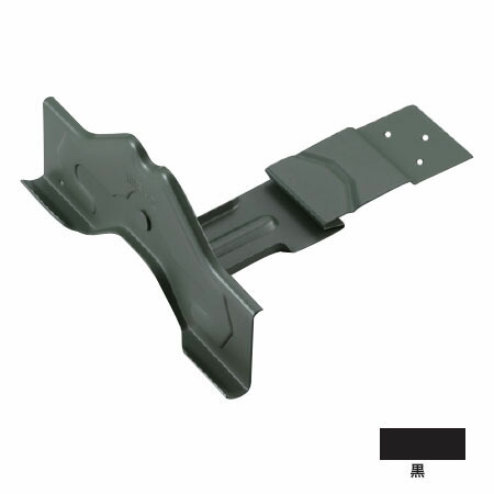NF-Z平葺ステン足付 200mm 亜鉛・黒(1箱・40個価格) ※取寄品 白幡 Y-16