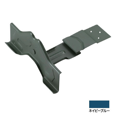 NF-Z平葺ステン足付 200mm 亜鉛・ネイビーブルー(1箱・40個価格) ※取寄品 白幡 Y-16