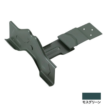 NF-Z平葺ステン足付 200mm 亜鉛・モスグリーン(1箱・40個価格) ※取寄品 白幡 Y-16