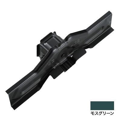 ニューフジ三晃式 300mm 亜鉛・モスグリーン(1箱・30個価格) ※取寄品 白幡 H-1