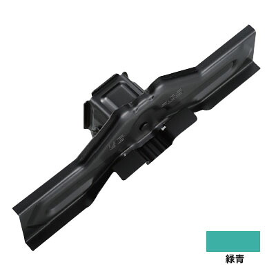 ニューフジ三晃式 300mm 亜鉛・緑青(1箱・30個価格) ※受注生産品 白幡 H-1