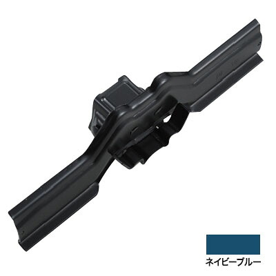 雪国三晃式 300mm 亜鉛・ネイビーブルー(1箱・30個価格) ※取寄品 白幡 H-4 ｜大工道具・金物の専門通販アルデ