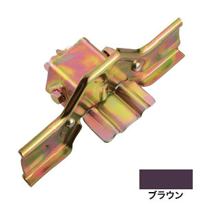 ストロング三晃式 小 200mm 鉄・ドブ+ブラウン(1箱・50個価格) ※取寄品 白幡 H-9 |大工道具・金物の専門通販アルデ