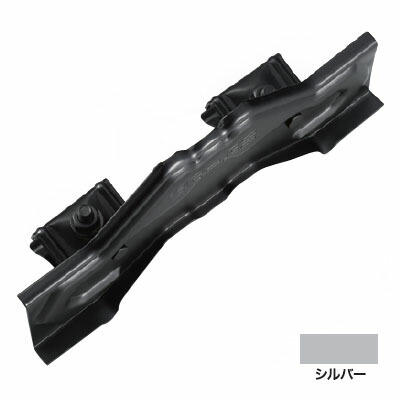 ニューフジ平葺DX 240mm 亜鉛・シルバー(1箱・40個価格) ※受注生産品 白幡 Y-1