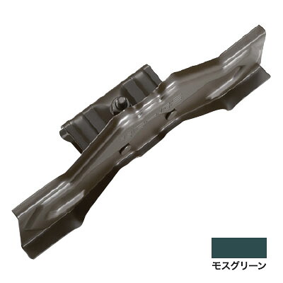 ニューフジ平葺STD 240mm 亜鉛・モスグリーン(1箱・40個価格) ※取寄品 白幡 Y-2 18,019円