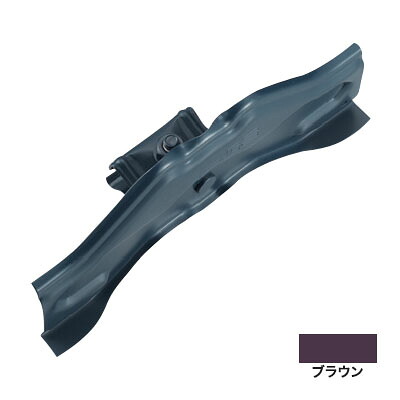 ニューフジ平葺STD中 200mm ステン304・ブラウン(1箱・60個価格) ※取寄品 白幡 Y-3