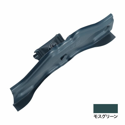 ニューフジ平葺STD中 200mm ステン304・モスグリーン(1箱・60個価格) ※取寄品 白幡 Y-3