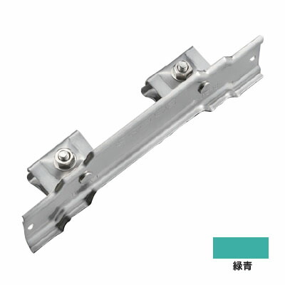 スノーマン平葺LW 240mm 亜鉛・緑青(1箱・40個価格) ※受注生産品 白幡 Y-17