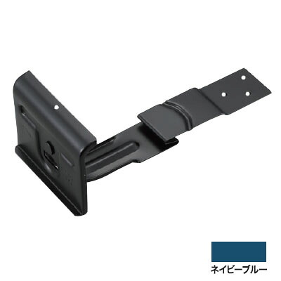 ニュードーム平葺ステン足付一体式 100mm ステン304・ネイビーブルー(1箱・60個価格) ※取寄品 白幡 Y-15