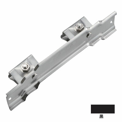 スノーマン段葺LW 240mm 亜鉛・黒(1箱・40個価格) ※取寄品 白幡 D-1