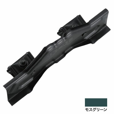 ニューフジ段葺DX 240mm ステン304・モスグリーン(1箱・40個価格) ※取寄品 白幡 D-2