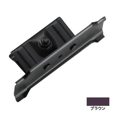 スノーマン平葺SS-II 180mm ステン304・ブラウン(1箱・60個価格) ※取寄品 白幡 Y-18A ｜大工道具・金物の専門通販アルデ