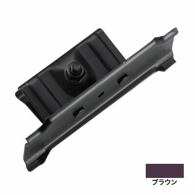 スノーマン平葺SS-II 150mm ステン304・ブラウン(1箱・60個価格) ※取寄品 白幡 Y-18B