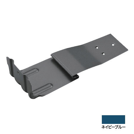 扇型平葺S足 A型 リブ付 ステン304・ネイビーブルー(1箱・100個価格) ※取寄品 白幡 Y-23