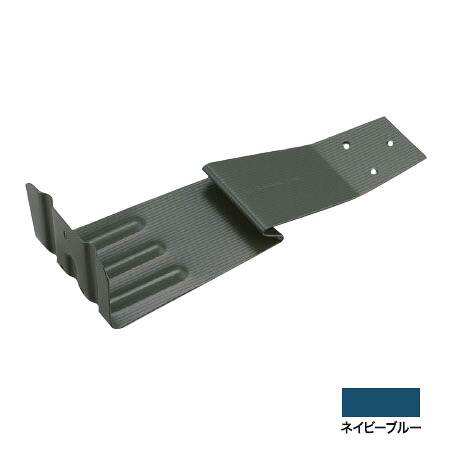 扇型平葺S足 B型 ステン304・ネイビーブルー(1箱・100個価格) ※取寄品 白幡 Y-24