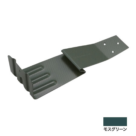 扇型平葺S足 B型 ステン304・モスグリーン(1箱・100個価格) ※取寄品 白幡 Y-24