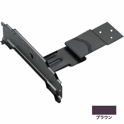 スノーマン平葺SF 200mm 亜鉛・ブラウン(1箱・40個価格) ※取寄品 白幡 Y-20